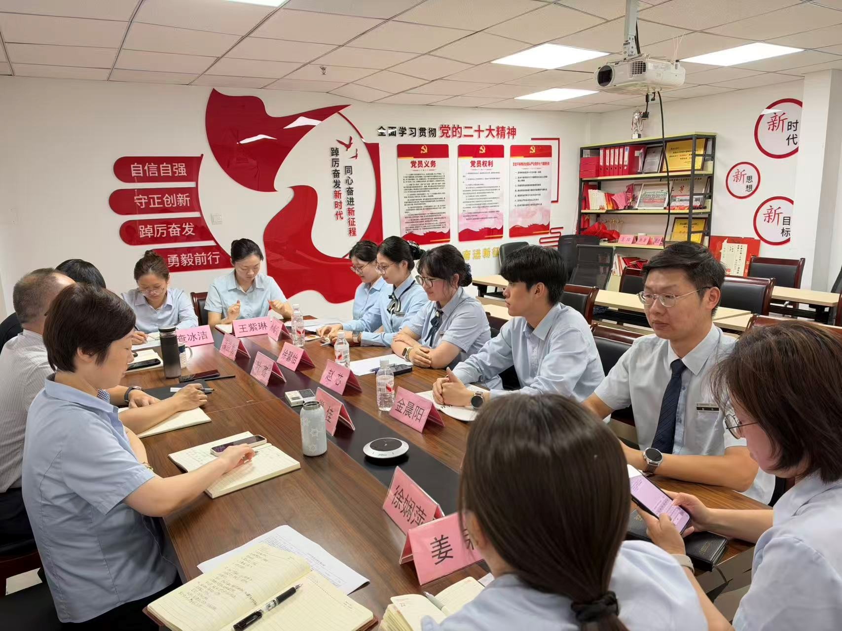 青春启新程 聚力促成长 邮储银行常州新北区支行召开新入职员工座谈会