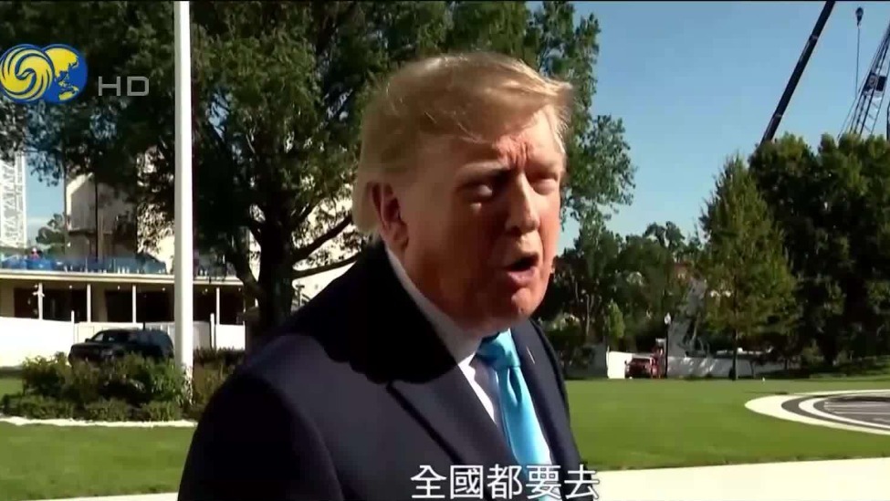 民主党能否掀起“蓝色浪潮”夺回参众两院？美媒解读