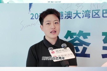 养生巴马·享寿时光 刘袁媛：借力粤桂协作，巴马康养园区正成为旅居后花园