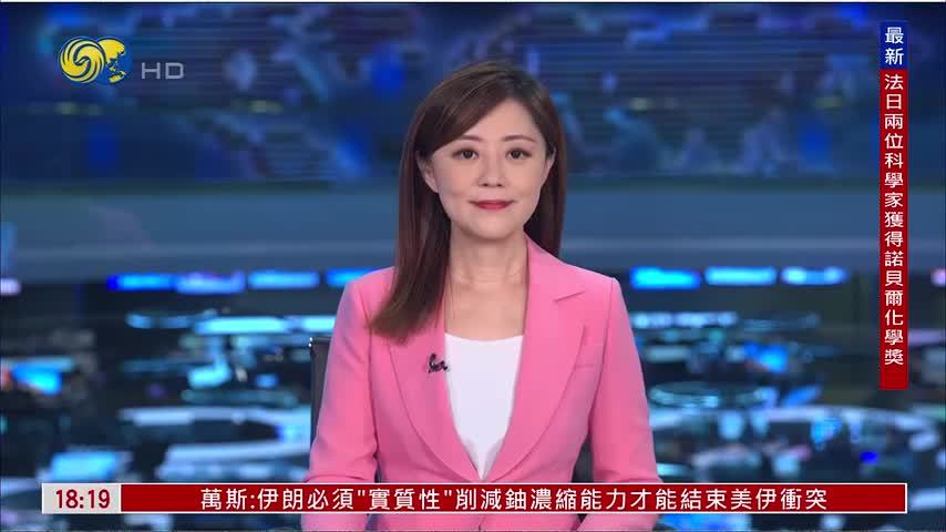 记者连线｜内地小长假最后一日 西九龙迎返程高峰
