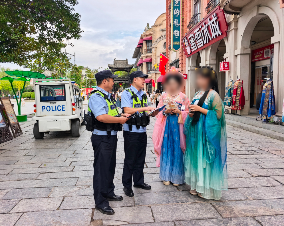 微信图片_20261008104421_24_49.jpg