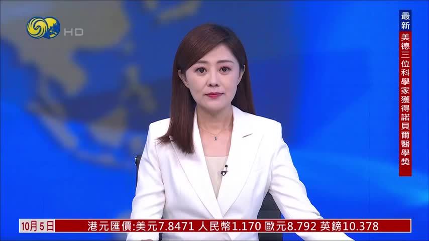 南部战区正告菲方：立即停止侵权挑衅