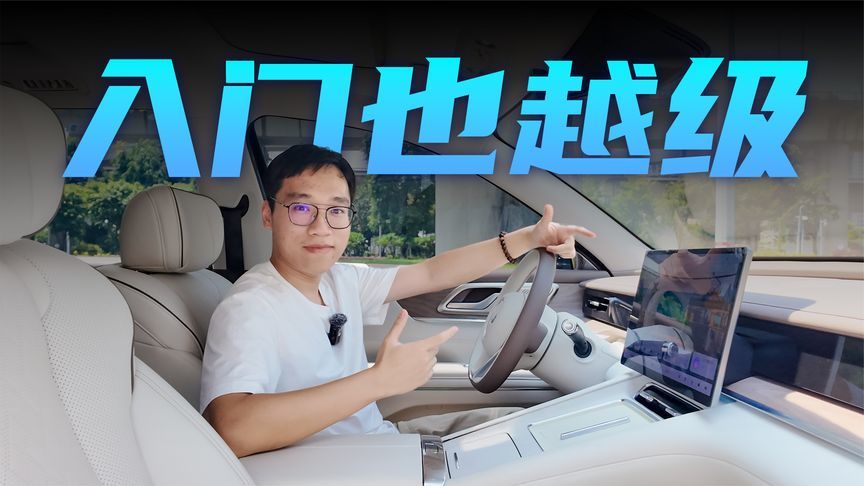 10万级大六座SUV！五菱星光L能买吗？