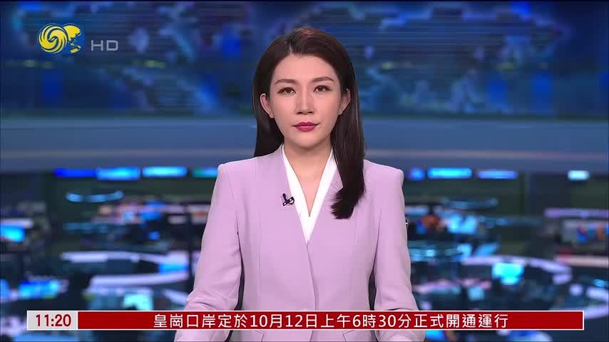 美国检方对马杜罗夫妇提出新虐待指控