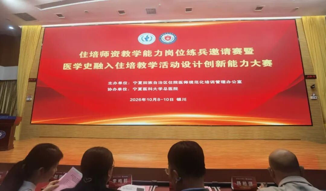 微信图片_20261010114101_3701_1.jpg