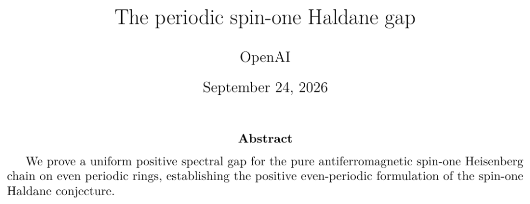 Haldane 能隙