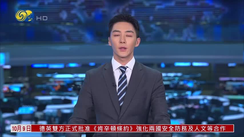 特朗普授勋科技巨头 同日限外籍人才绿卡