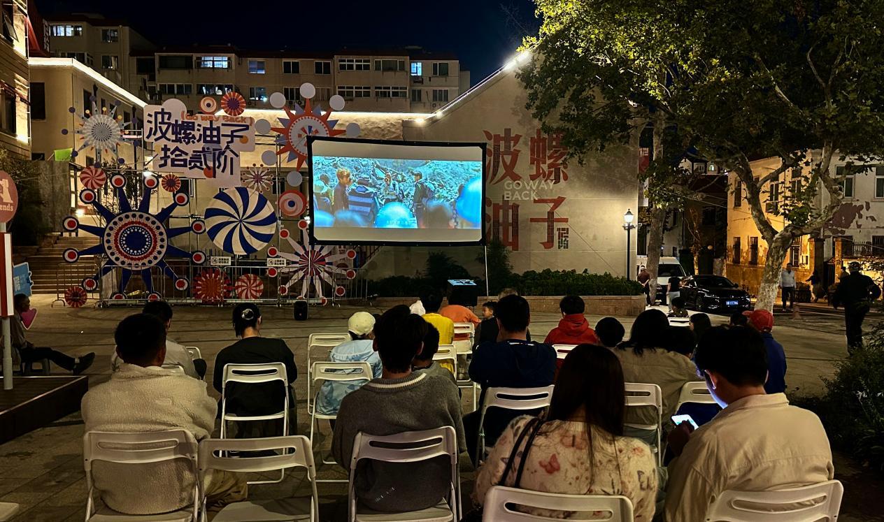 无棣路街区串起国庆秋日好时光