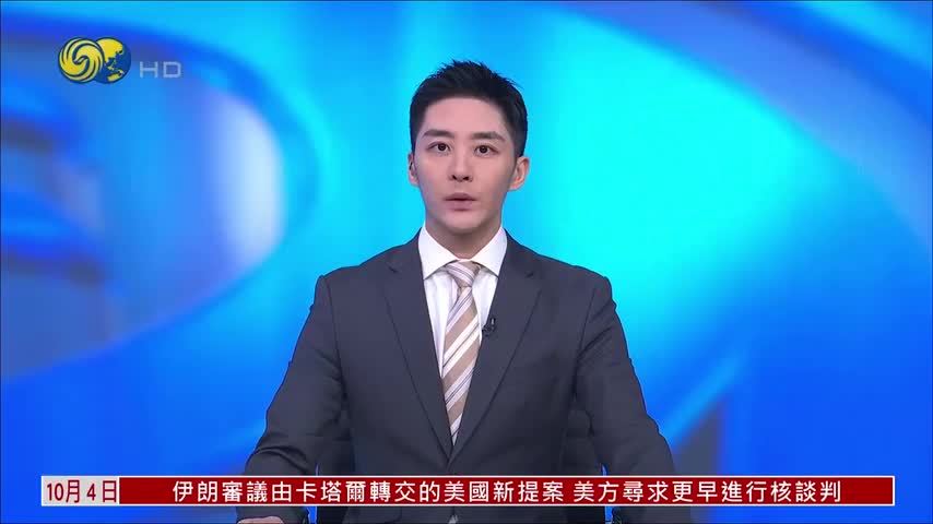 国庆假期旅游热潮 多地推出特色活动