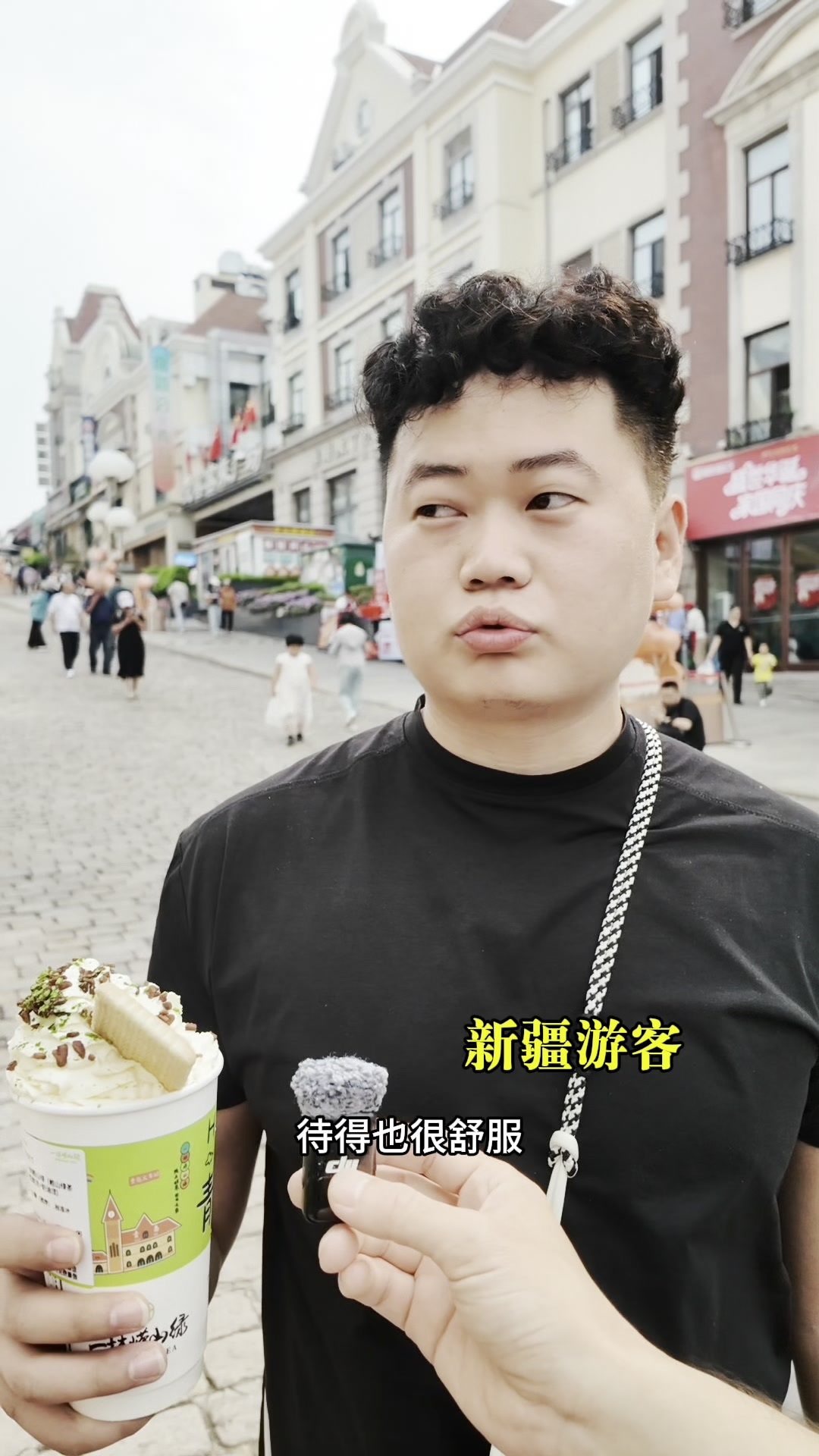 凤凰视频|我们的上街里