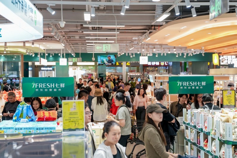 京东七鲜自有品牌销量增长超200%,新鲜零食、火锅食材成重要增长引擎