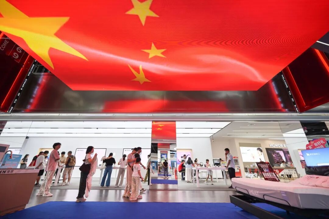 京东mall.jpg