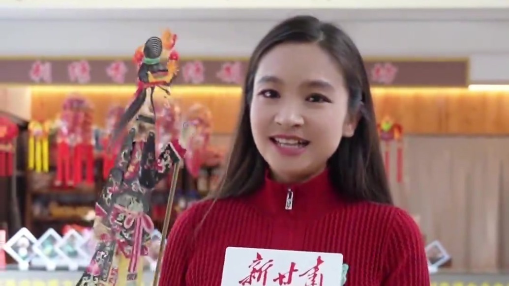 DOU来甘肃奔“县”吧丨国庆来环州故城　你想亲手画皮影吗