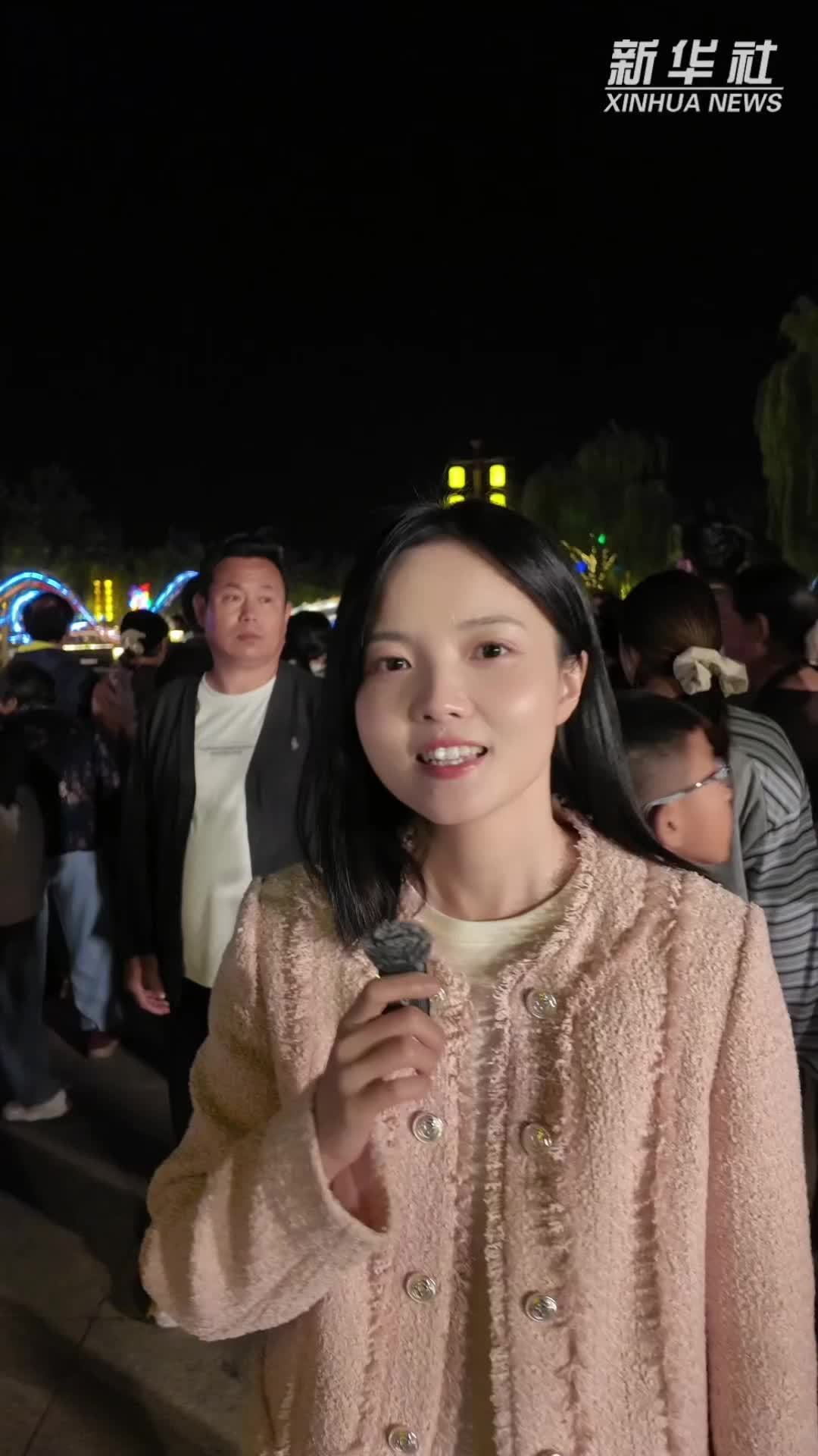 秀我中国｜古镇“入戏”点燃夜游消费