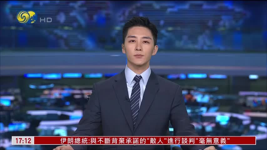 财经热点｜分析：油市瓶颈转为物流 扭转需要长时间