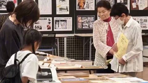 【日本民间团体举办“战争展”展示二战侵略历史资料，呼吁日本社会坚守和