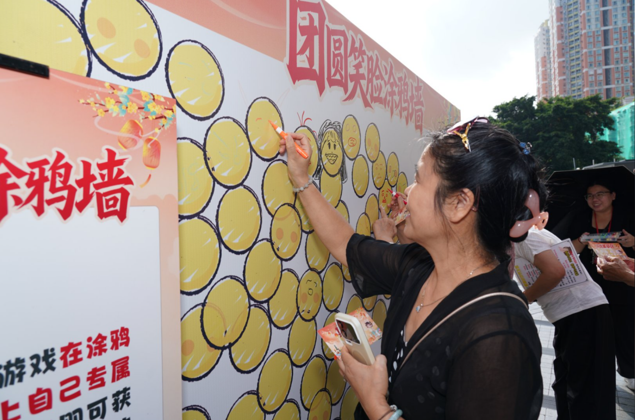 如图片无法显示,请刷新页面