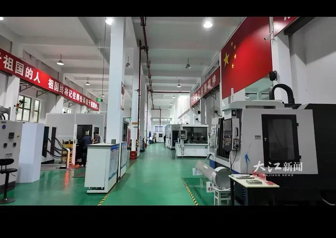 南航航天实验室.jpg