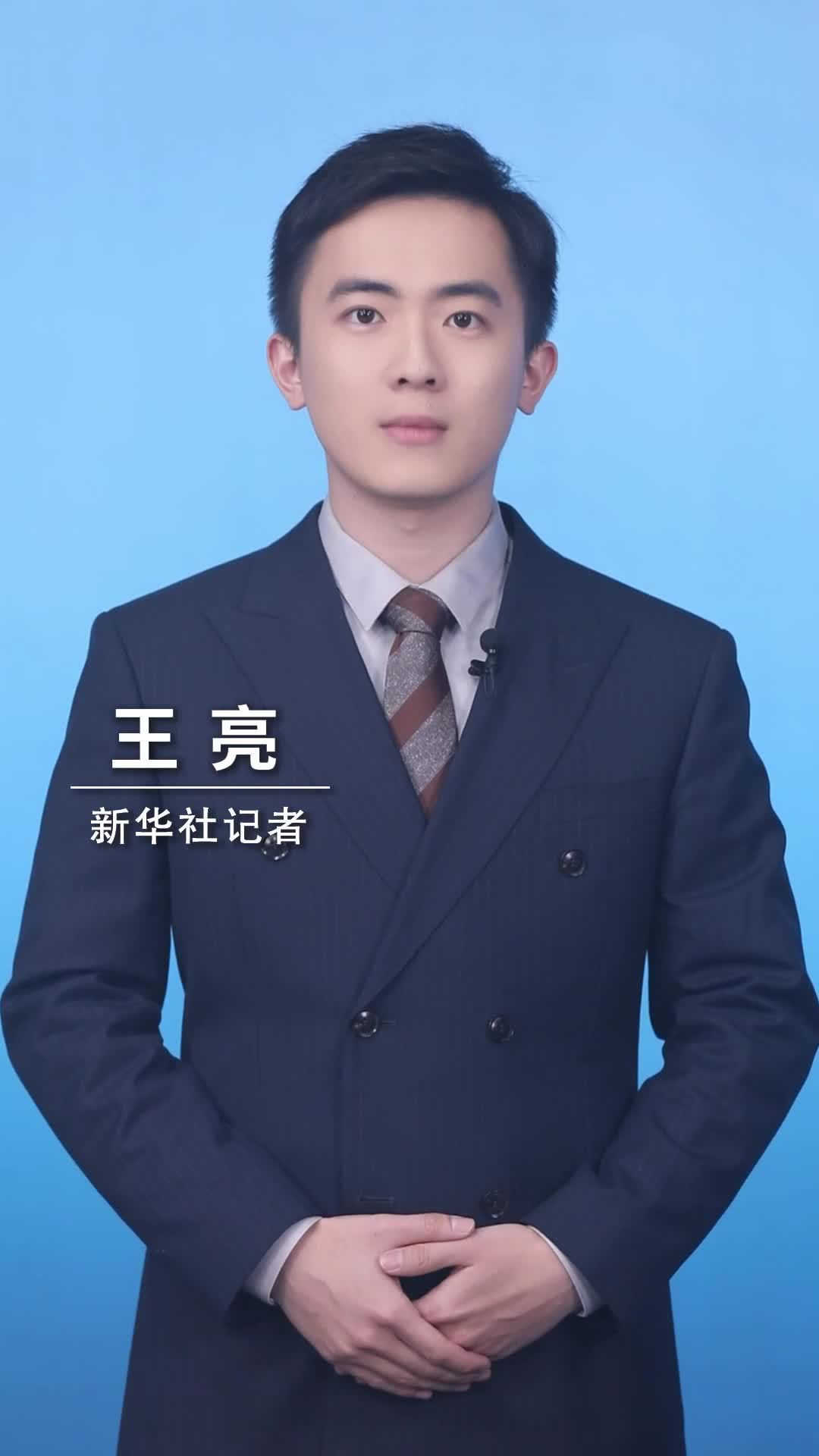 新华社消息｜四部门征求意见 进一步加强汽车产品创新设计等管理
