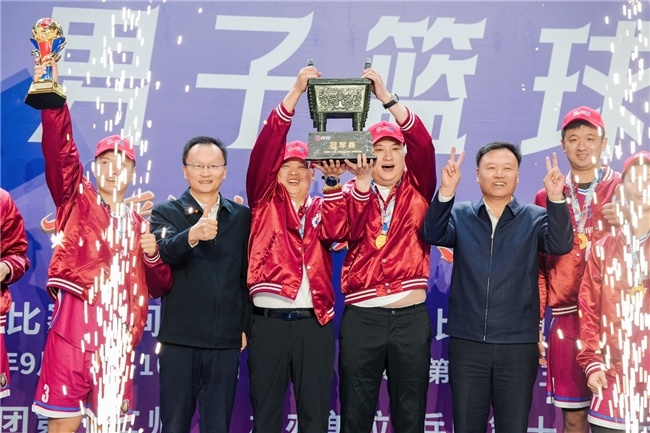 12th Division Guotou team wins 2026 Corps Men's Basketball Super League