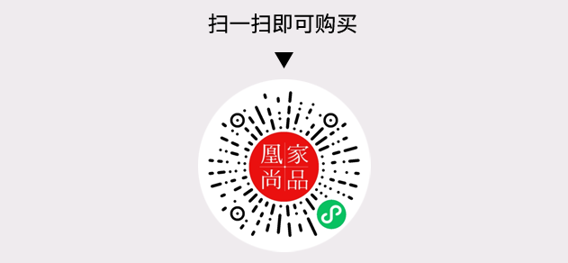 凰家尚品微信小程序二维码