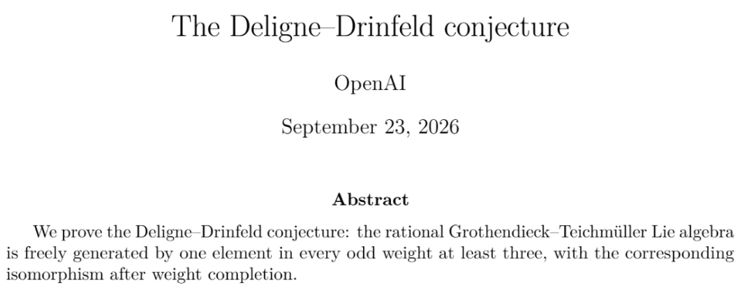 Deligne–Drinfeld 猜想