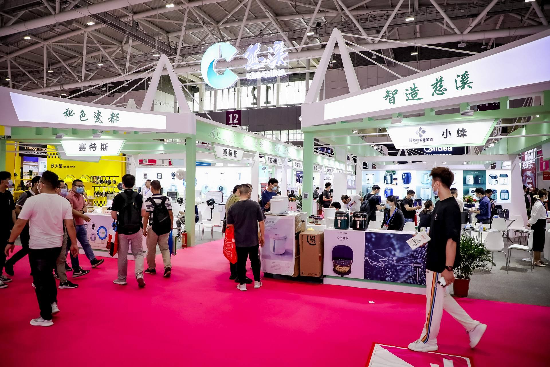 品牌力+原创设计双驱动：10月深圳礼品展构筑低风险采购矩阵