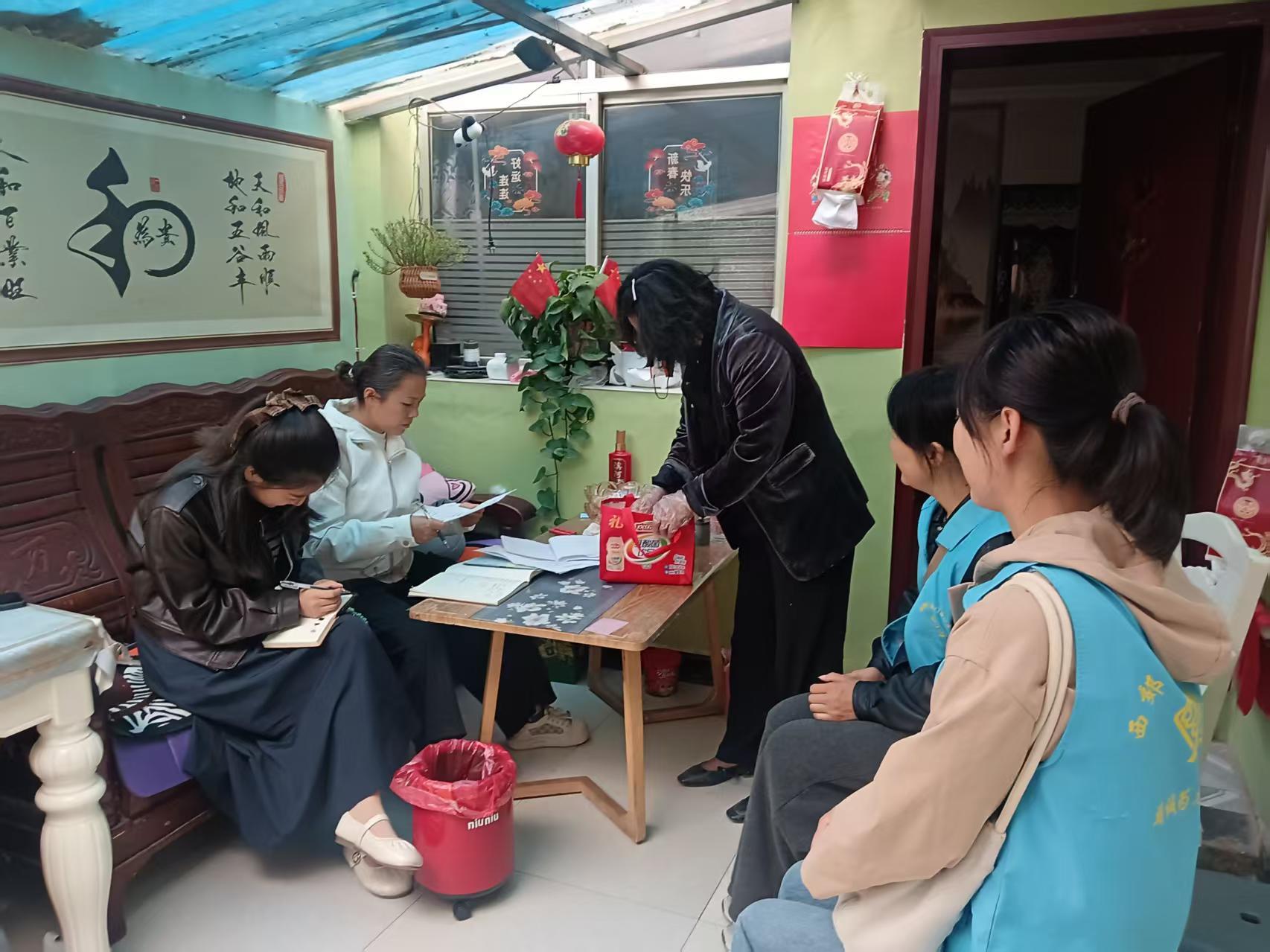 四段后.jpg