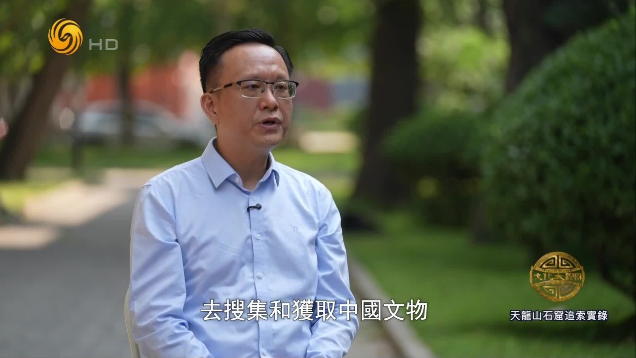 日本侵华期间劫掠大量中国文物，至今追讨艰难