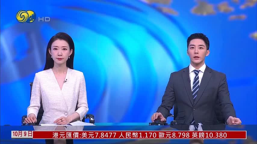 伊朗：与阿曼就霍尔木兹海峡安全通道坐标达成一致
