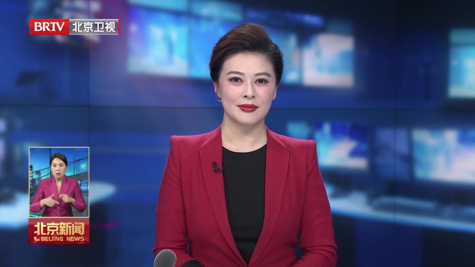 景山公园启动高客流预案