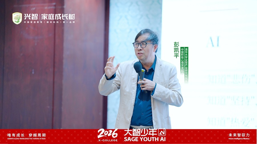 微信图片_20261007135859_550_41.jpg