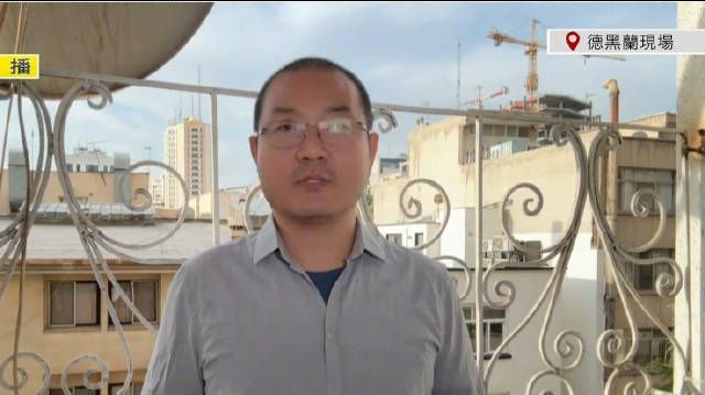 【#伊朗称已根据战争形势调整武器生产计划#】美国总统特朗普6日在巴尔