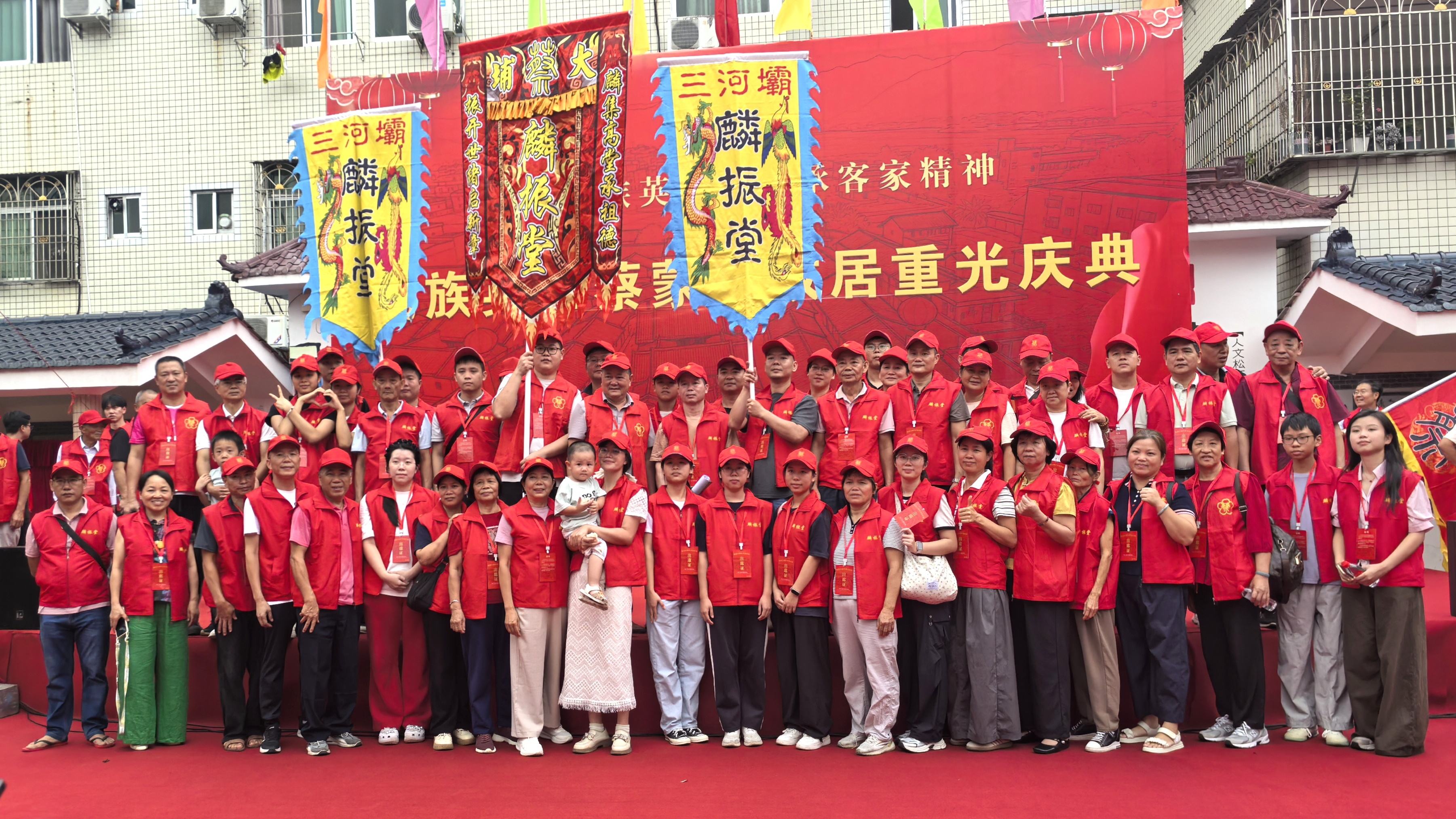 弘扬客家先贤,传承民族精神——“广东古八贤”蔡蒙吉故居修缮重光侧记