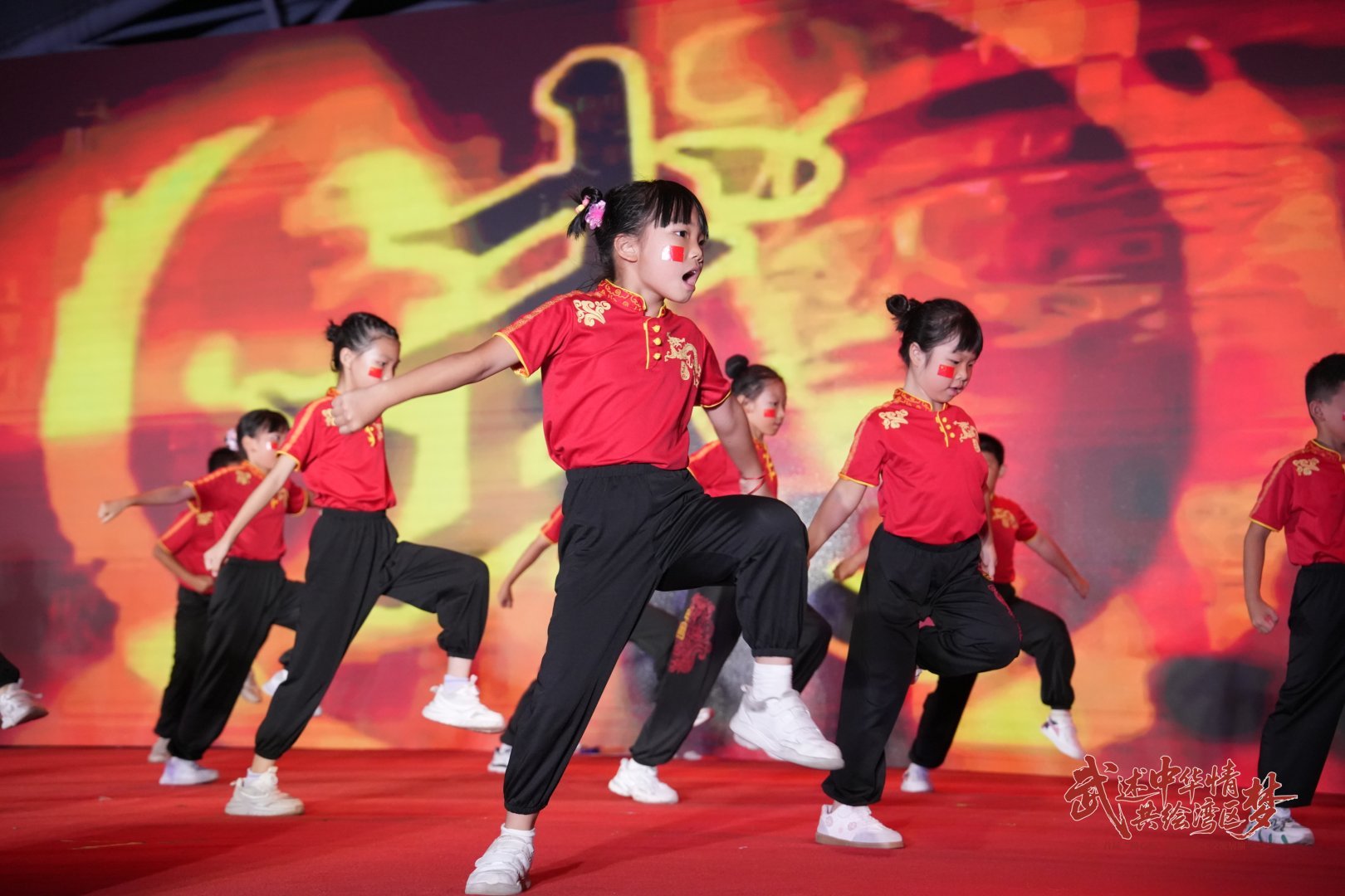 首届“同心杯”珠港澳武术交流展演在珠海高新区举行