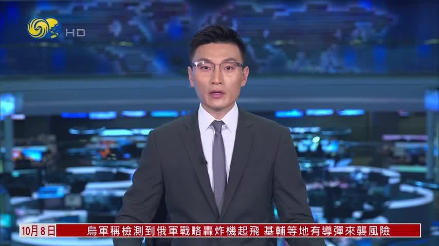 联合国驻黎巴嫩临时部队黎以边界阵地遭袭 暂无人员伤亡