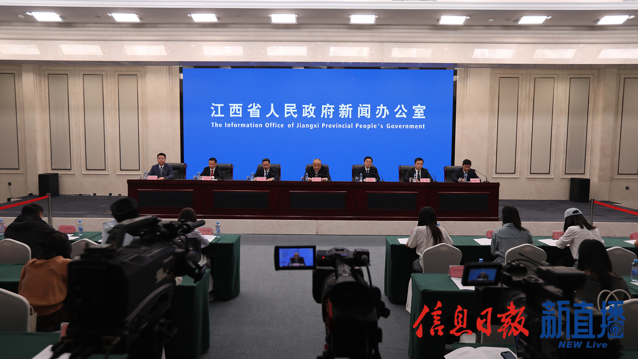 新闻发布会现场(图片均由史玉琨拍摄)
