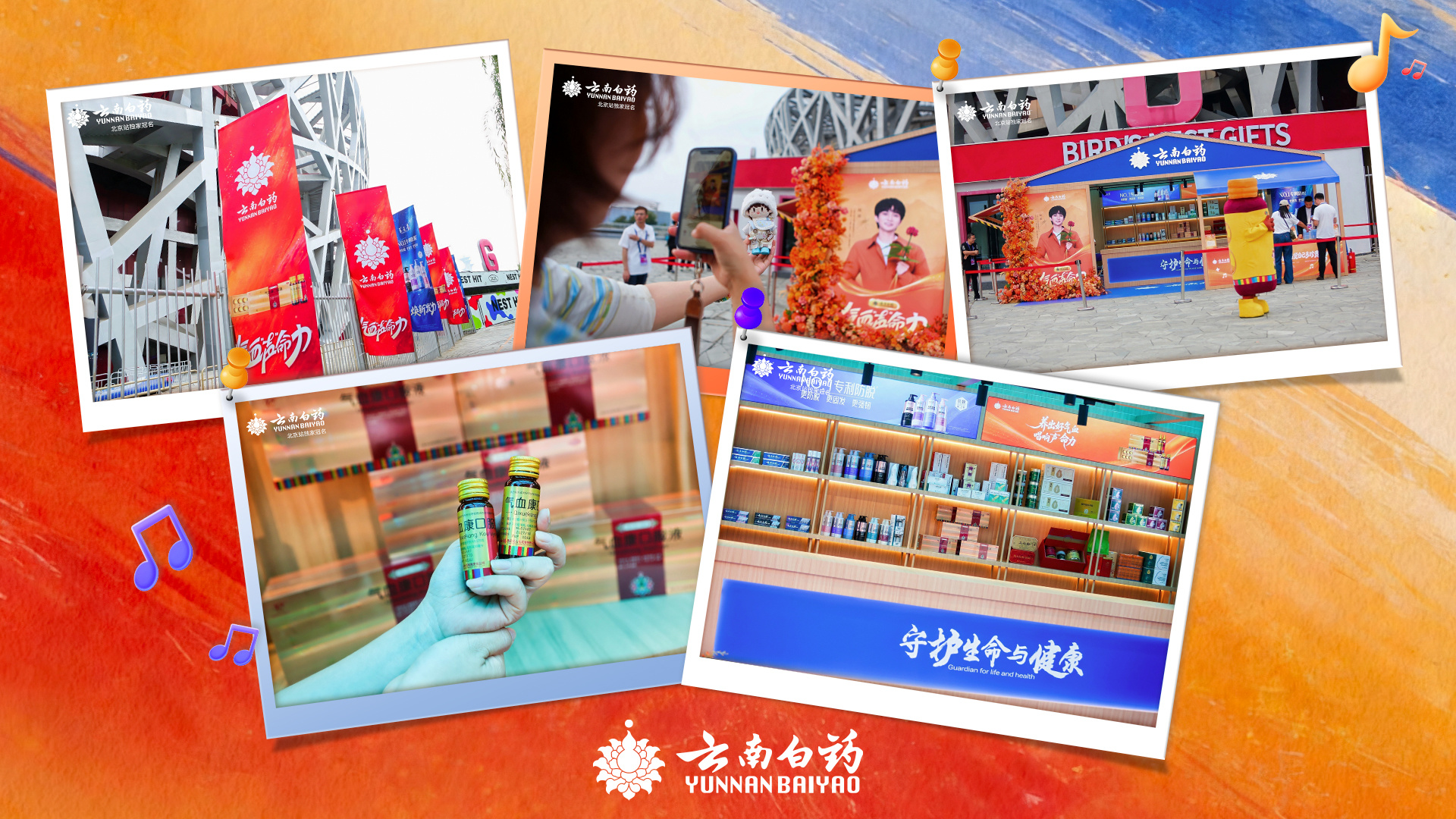唯其向深,方能向远。