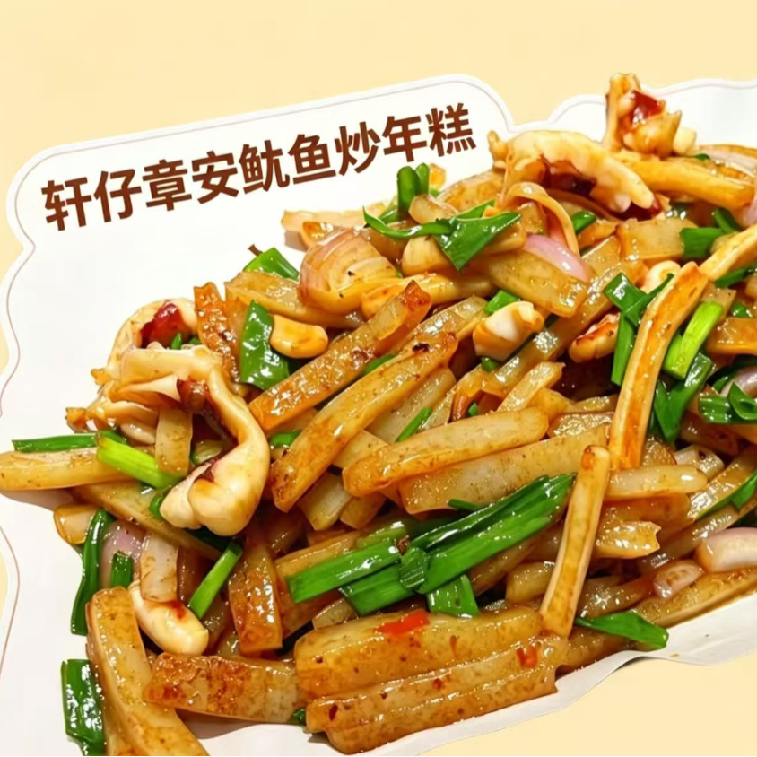 微信图片_20260922175437_30_777.jpg