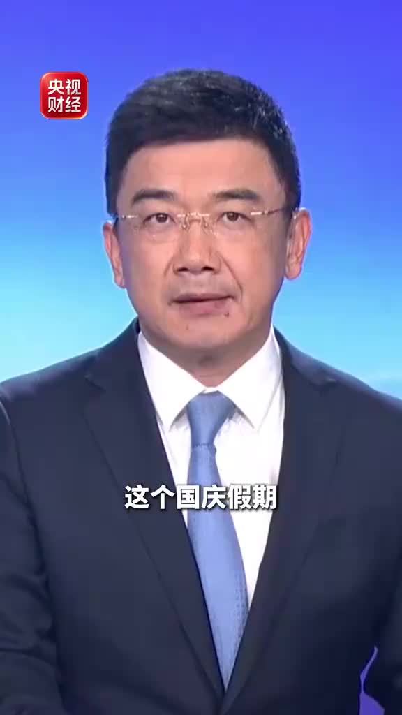 昼游夜行跳城游火了