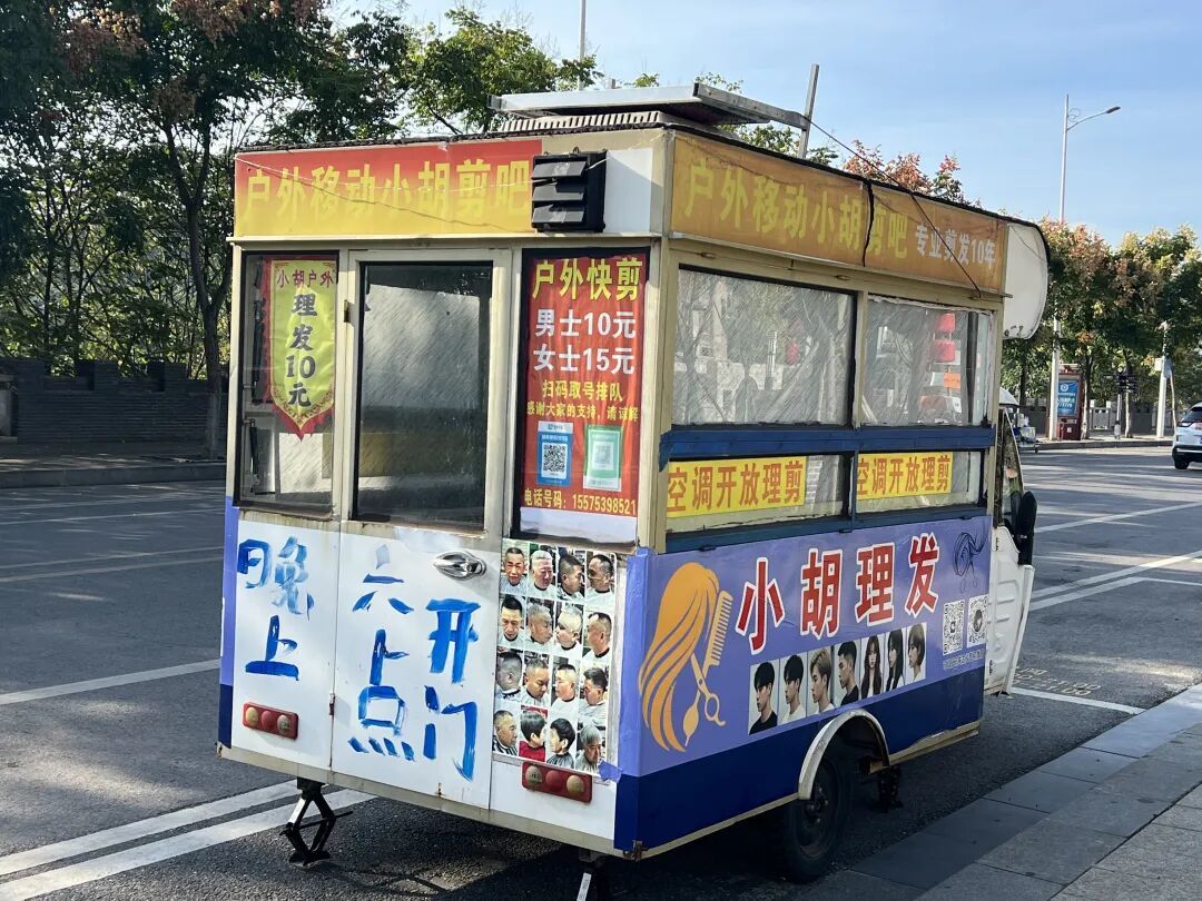 湘伴丨总要去永州看一场“湘超”