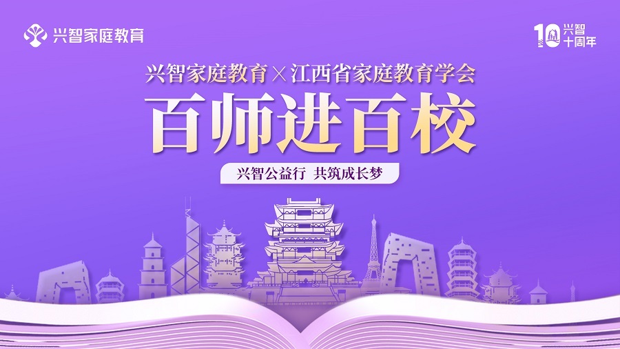 微信图片_20250403140759.jpg