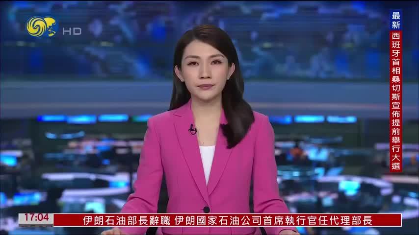 伊朗学者：海湾国家应重估地区安全安排