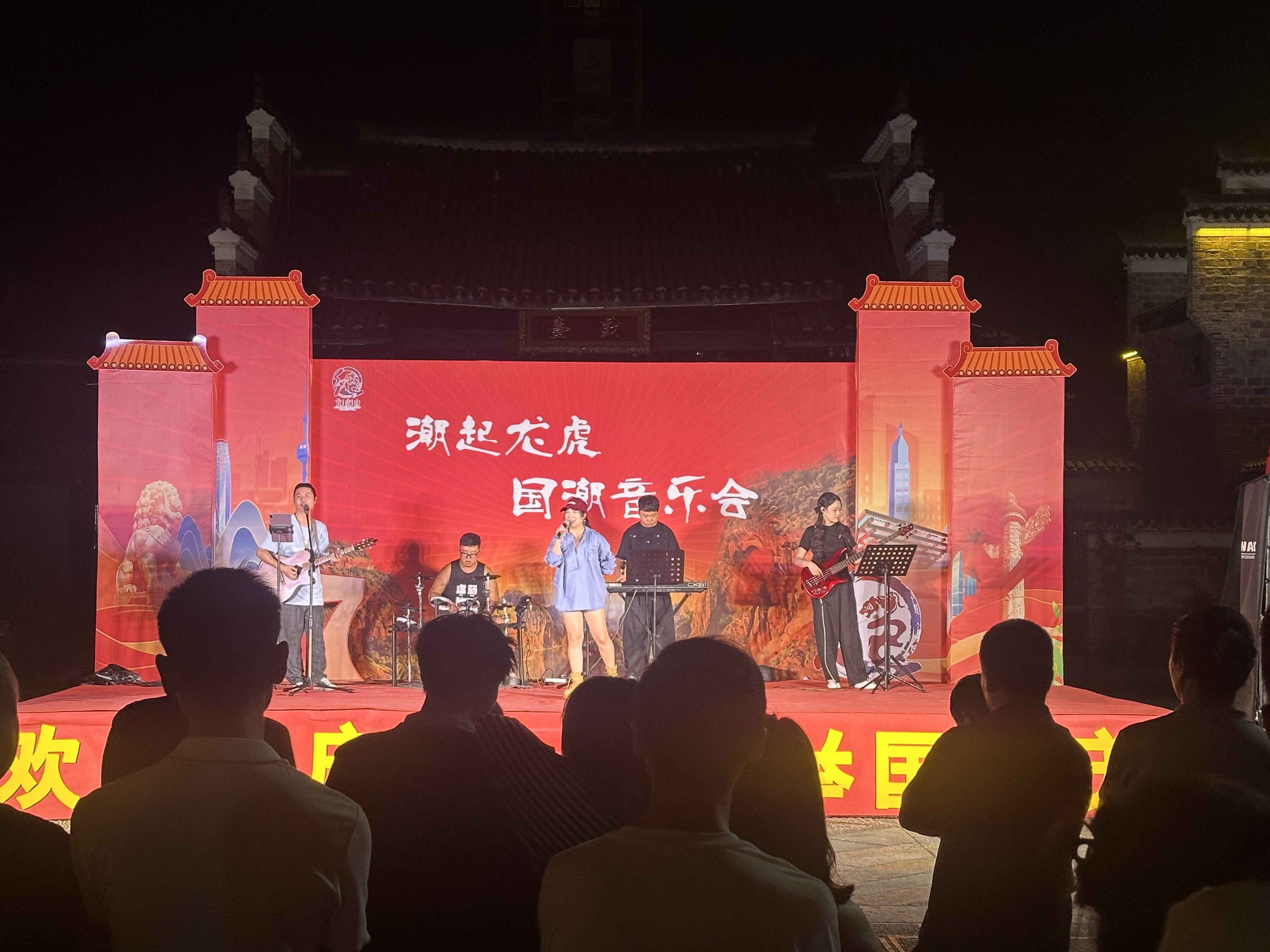 龙虎山以国潮古韵推动假期文旅热度持续攀升