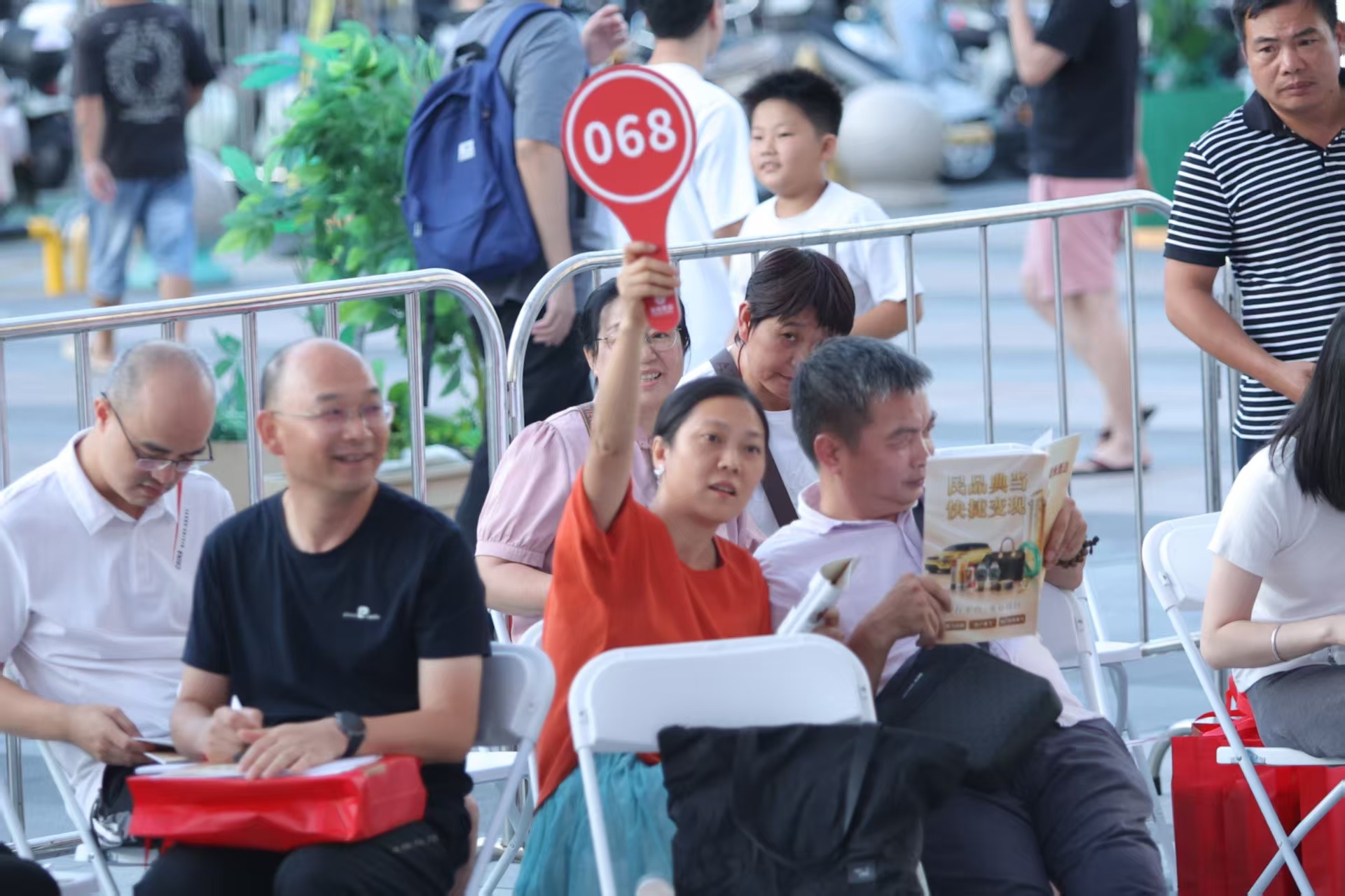 10元保证金参与竞拍！三水这场国企惠民竞买会太火爆