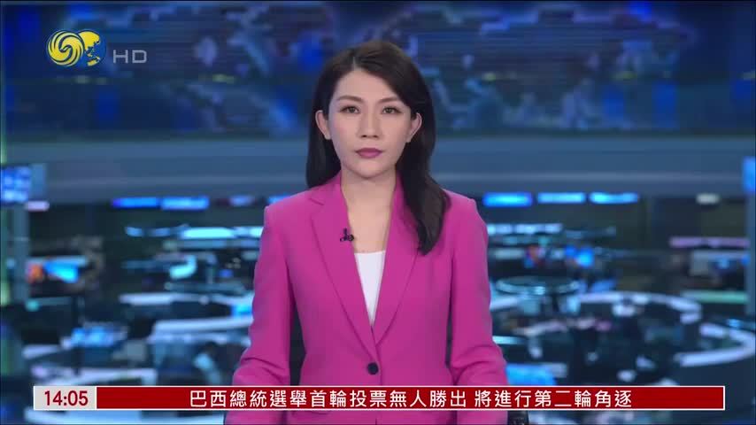 也门总统领导委员会主席称启动军事行动 冀收复胡塞武装控制地区