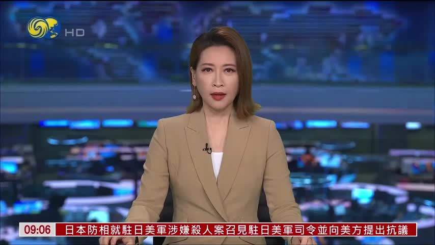 澳大利亚财政赤字少于预期 财长忧中东冲突影响