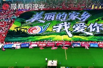 音乐人董楠新作《美丽东北等你来》MV助力东北超完美收官