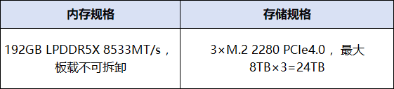 微信图片_20260930140427.png