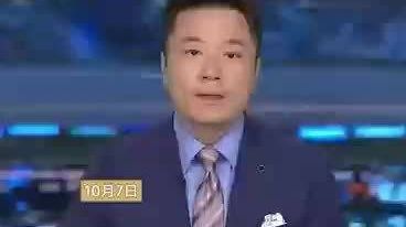 【#法日2名科学家获2026年诺贝尔化学奖#】当地时间10月7日,瑞